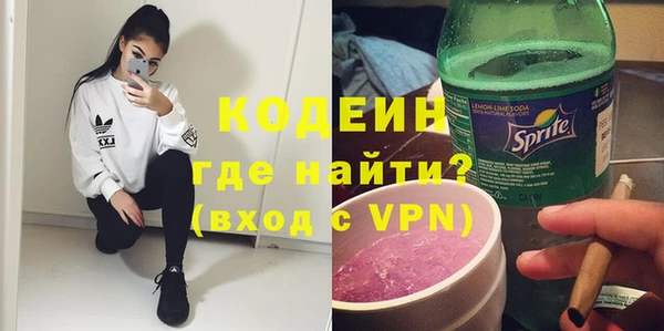 apvp Лабытнанги