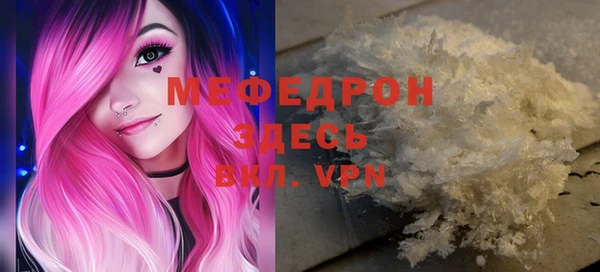 apvp Лабытнанги