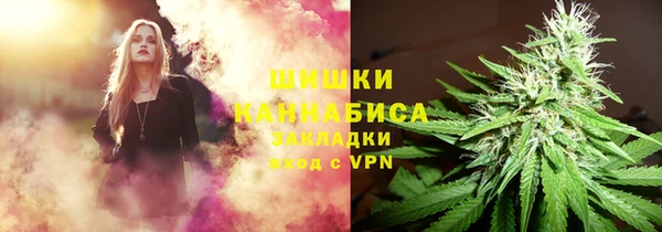 герыч Лагань