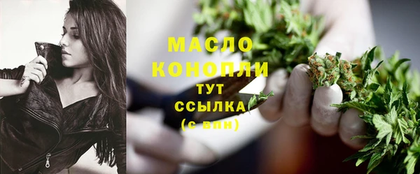 герыч Лагань