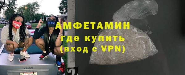 apvp Лабытнанги