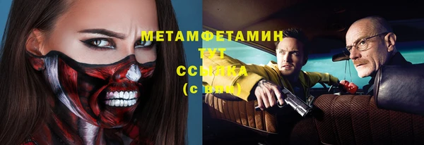 шишки Ладушкин