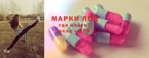 apvp Лабытнанги