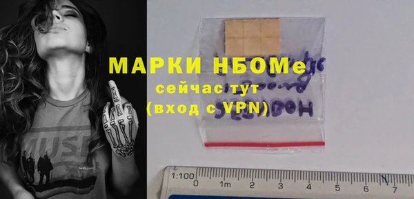 apvp Лабытнанги