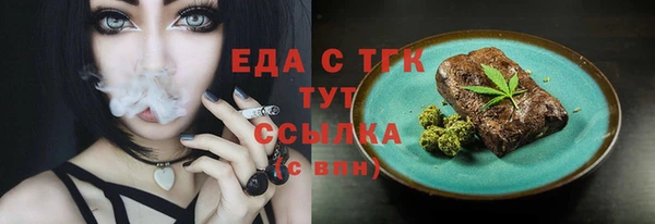 шишки Ладушкин