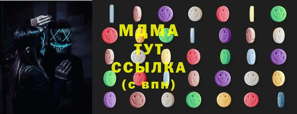 шишки Ладушкин