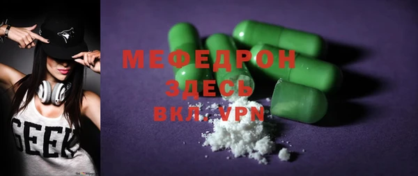 apvp Лабытнанги