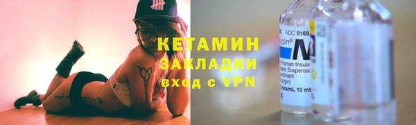 apvp Лабытнанги