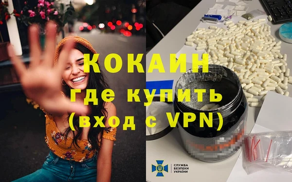 apvp Лабытнанги