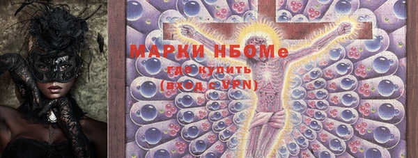 герыч Лагань