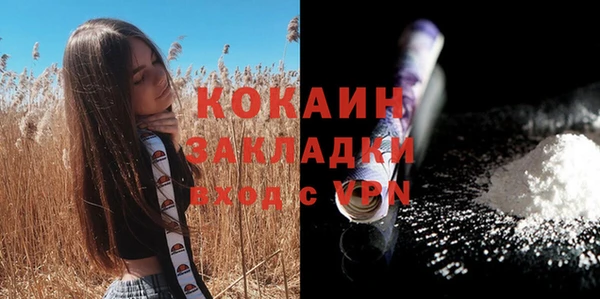 apvp Лабытнанги