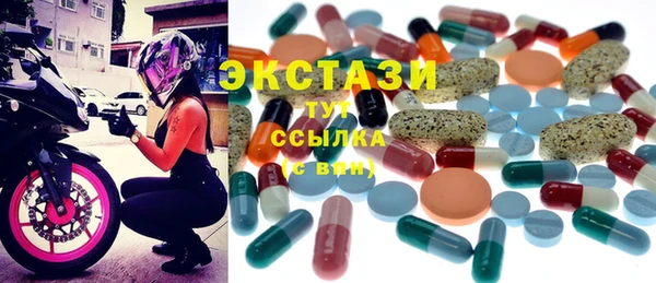 герыч Лагань