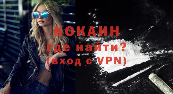 герыч Лагань