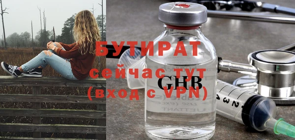 apvp Лабытнанги
