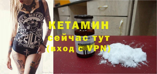 apvp Лабытнанги