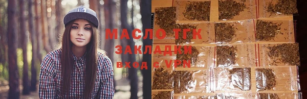 шишки Ладушкин