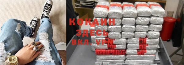 apvp Лабытнанги