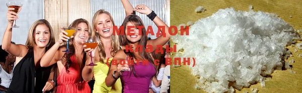 герыч Лагань