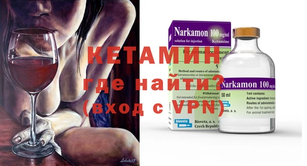 шишки Ладушкин