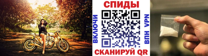 Купить где  Рыльск  МЕТАМФЕТАМИН витя 