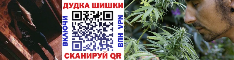 Канабис ГИДРОПОН Рыльск